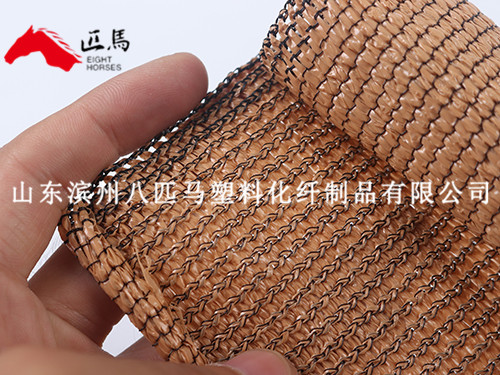 扁絲遮陽(yáng)網(wǎng)