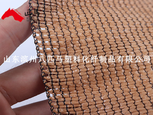 扁絲遮陽(yáng)網(wǎng)