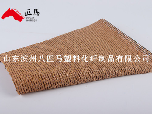 扁絲遮陽(yáng)網(wǎng)