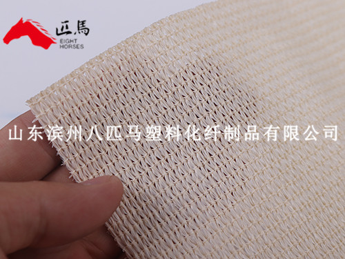 扁絲遮陽(yáng)網(wǎng)