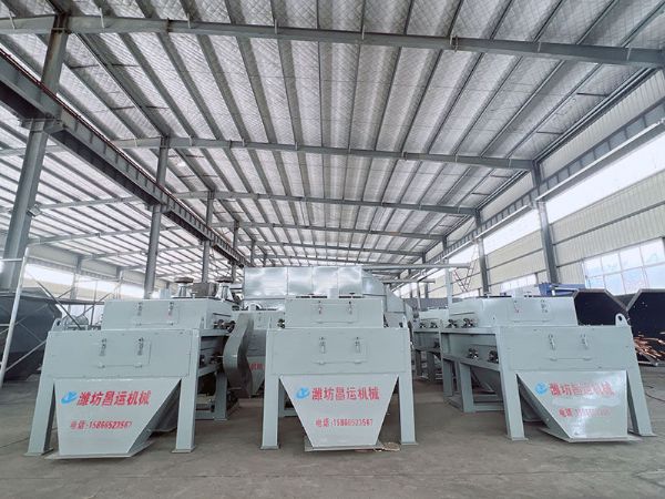 輥式磁選機客戶現(xiàn)場